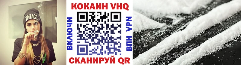 Цена Кочубеевское Галлюциногенные грибы  Гашиш  СК 