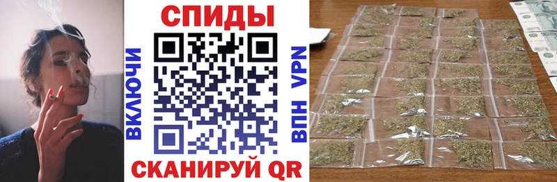 гидра как зайти  Кочубеевское  БУТИРАТ GHB 