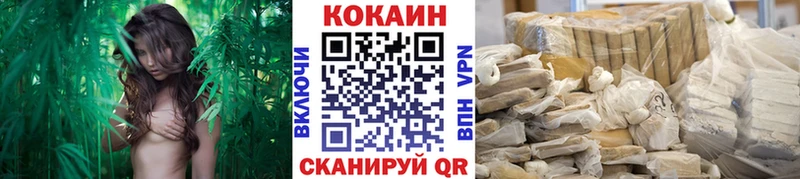 КОКАИН 98%  наркота  Кочубеевское 