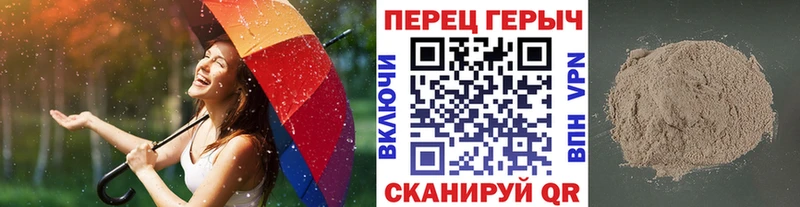 ГЕРОИН VHQ Кочубеевское