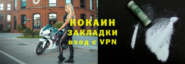 героин Алзамай