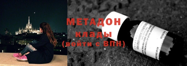 стафф Алексеевка