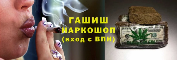 героин Алзамай