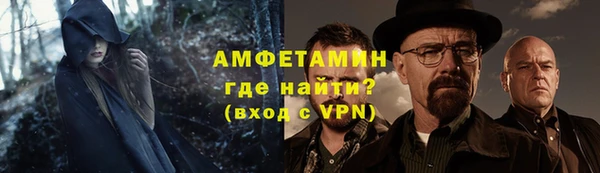 героин Алзамай