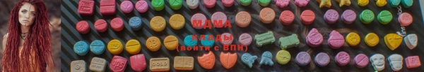 героин Алзамай