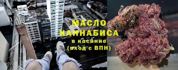 стафф Алексеевка