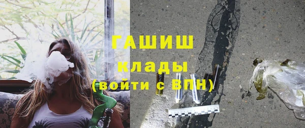 героин Алзамай