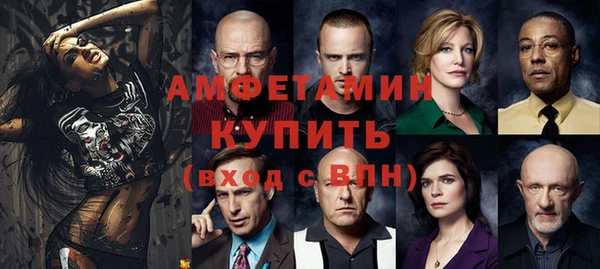 стафф Алексеевка