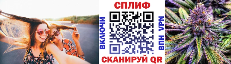 Бошки Шишки тримм купить Кочубеевское
